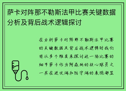 /works/191.html