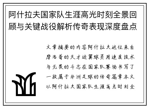 /works/198.html